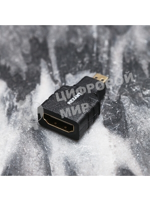 Переходник Rexant гн.HDMI - шт.Micro HDMI GOLD