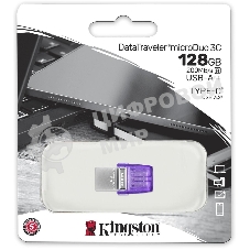 Флешка USB Kingston DataTraveler microDuo 3C (DTDUO3CG3/128Gb), 128Gb, USB 3.2 Gen 1/Type-C, R/W 200/15, фиолетовый