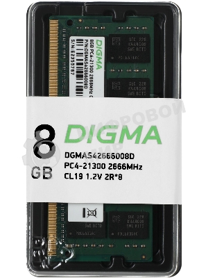 Оперативная память Digma, DDR4, 8GB (1x8 GB), 2666 MHz, CL19, SO-DIMM