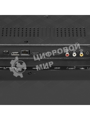 Телевизор Hyundai 85