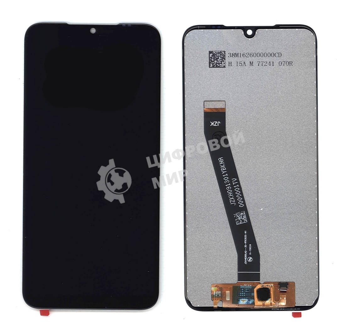 Дисплей для Xiaomi Redmi 7 (orig lcd) черный