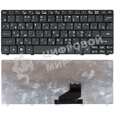 Клавиатура для ноутбука Acer Aspire One 521 532H AO532H D255 D260 D270 NAV50 PAV80 черная