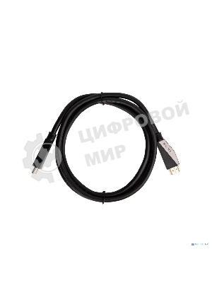 Кабель HDMI 19M/M,ver. 2.1, 8K@60 Hz 1.5m VCOM CG860-1.5M