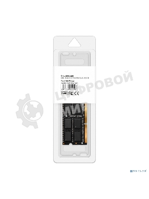 Оперативная память CBR, DDR4, 16GB (1x16 GB), 2666 MHz, CL19, SO-DIMM