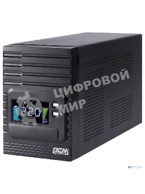 Источник бесперебойного питания Powercom Smart King Pro+ SPT-1500-II LCD 1200Вт 1500ВА черный