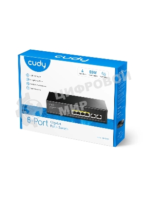 Коммутатор Cudy GS1006P, 6×1 Гбит/с