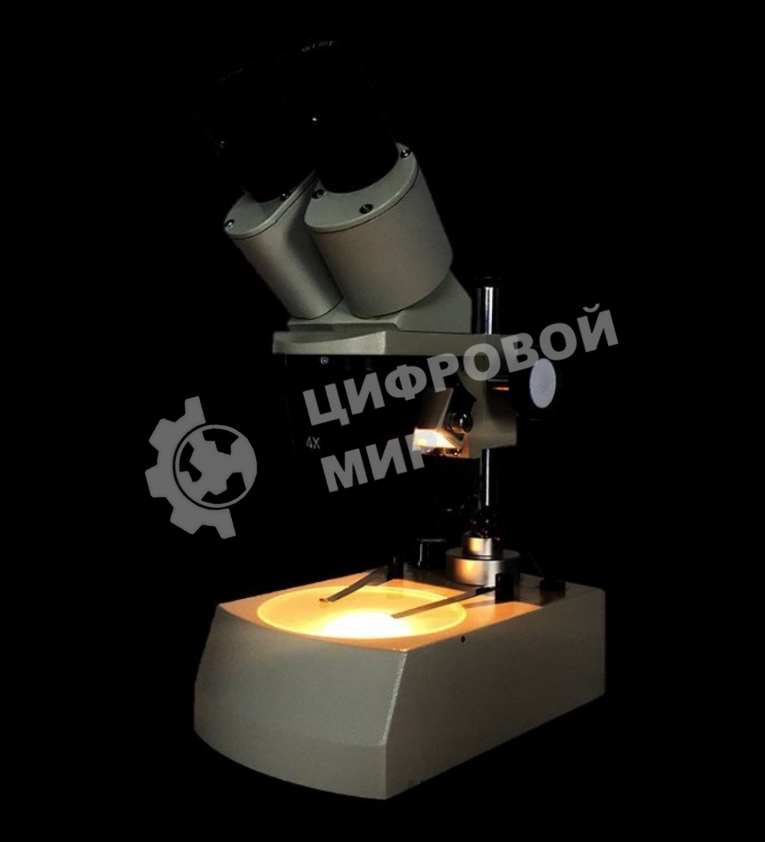 Микроскоп бинокулярный BAKU BX-3C