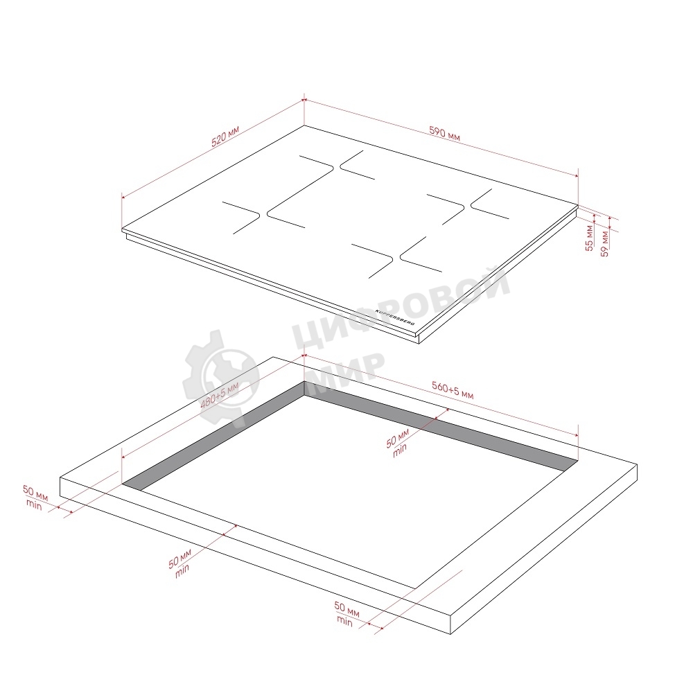 Варочная поверхность Kuppersberg/ Варочная поверхность Kuppersberg, индукция, High-Tech, 9 уровней мощности, inverter, таймер, пауза, Booster, автоматическое отключение, Flexi-zone, слайдерное управление, поддержание тепла, черный