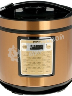 Мультиварка Centek CT-1495 черный/золотистый, 5.0 л, 42 программы + Мультишеф