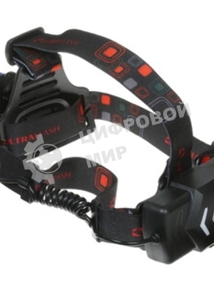 Фонарь налобный Ultraflash E1334 (акк 3,7В, синий/черный, 3LED, 4 Ватт, фокус, 2 ак 4 реж, метал