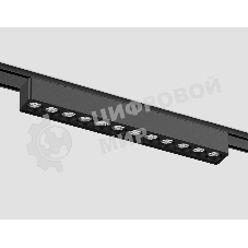 Светильник трековый светодиодный GV1409 BK черный IP20 12W 4200K 48V 24° 230*26*24