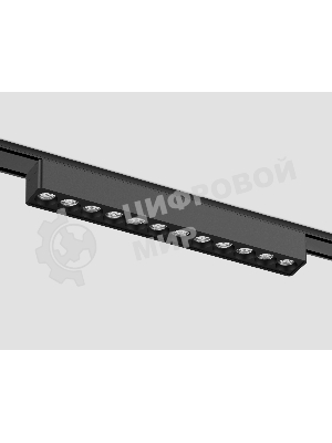 Светильник трековый светодиодный GV1409 BK черный IP20 12W 4200K 48V 24° 230*26*24