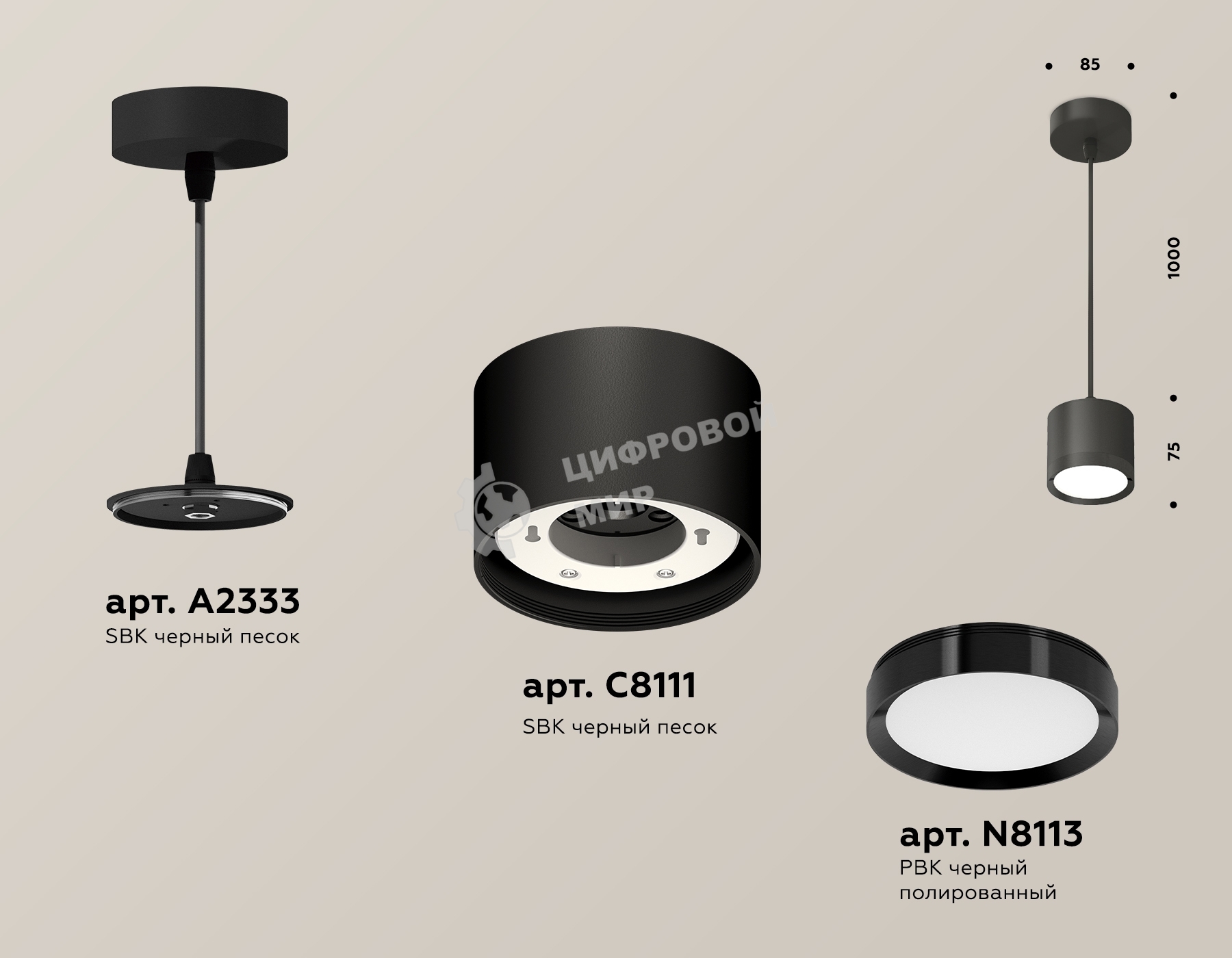 Светильник Ambrella Light XP8111011 SBK/PBK черный песок/черный полированный GX53 (A2333, C8111, N8113)