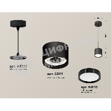 Светильник Ambrella Light XP8111011 SBK/PBK черный песок/черный полированный GX53 (A2333, C8111, N8113)