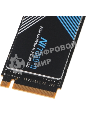 Накопитель SSD Netac NV7000-Q, 1Tb, M.2 2280, PCIe 4.0 x4, NVMe, R/W 7100/6200, с радиатором