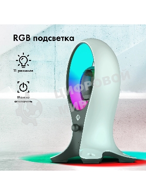 Подставка GMNG GG-DS109 белый/черный