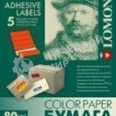 Бумага Lomond 1204011 24