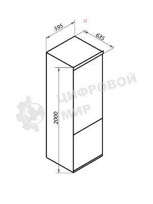 Холодильник Maunfeld MFF200NFW белый глянц. двухкамерный 271/106л морозилка снизу, No Frost