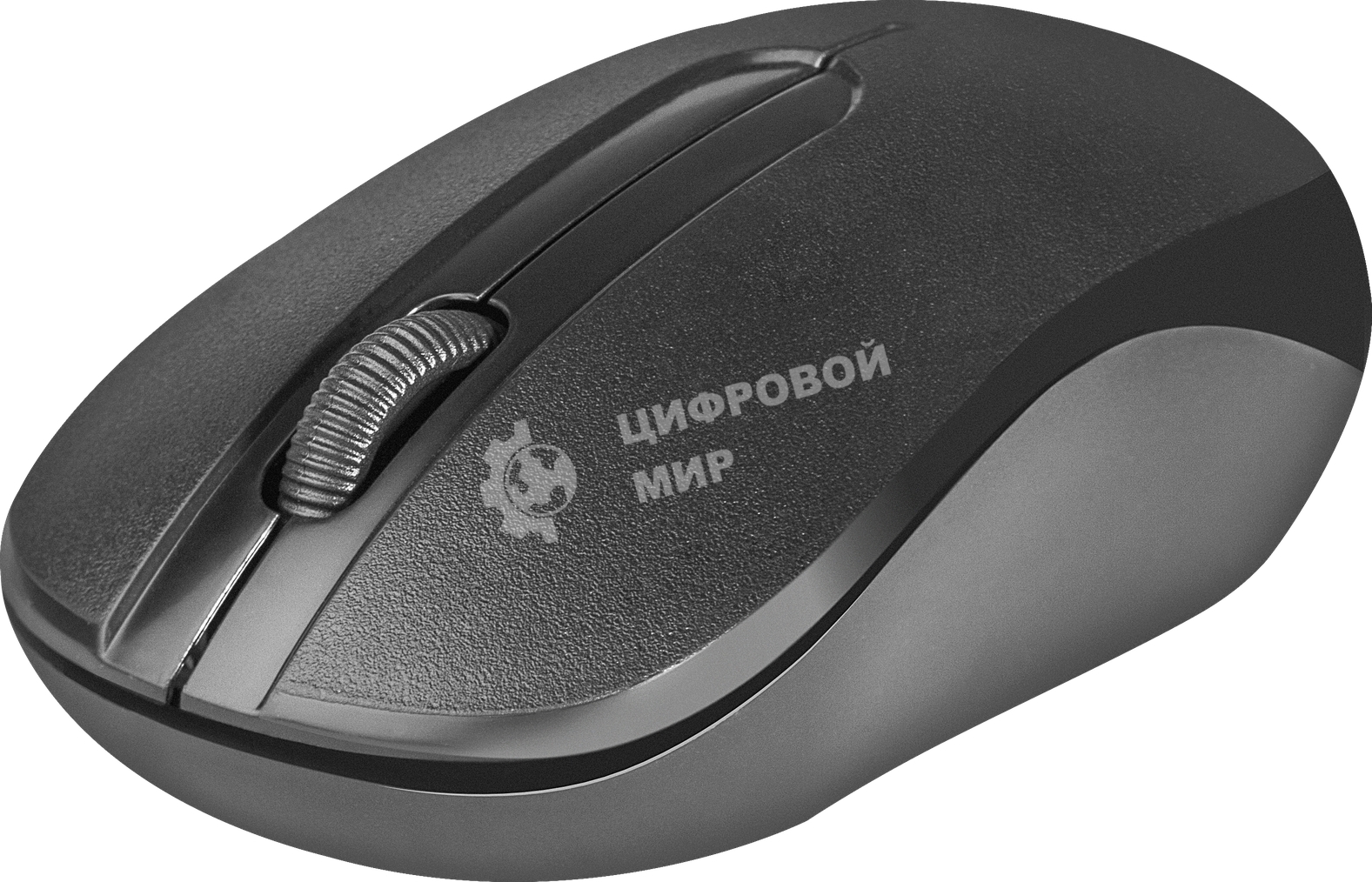 Мышь беспроводная Defender Datum MM-285 черный, 1600 dpi, радиоканал, USB, кнопки - 3