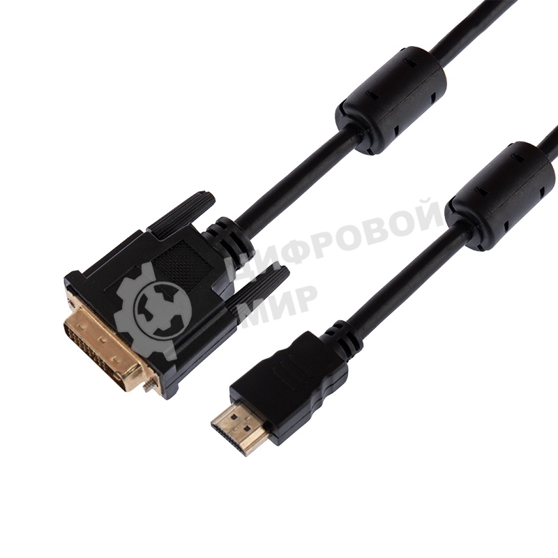 Шнур Rexant HDMI - DVI-D с фильтрами, длина 7 метров (GOLD) (PE пакет)