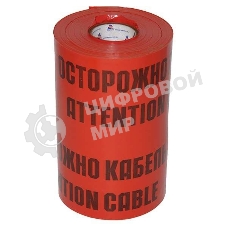 Лента сигнальная Протэкт ЛСЭ-450/100 кр/ч ЛСЭ-450мм 