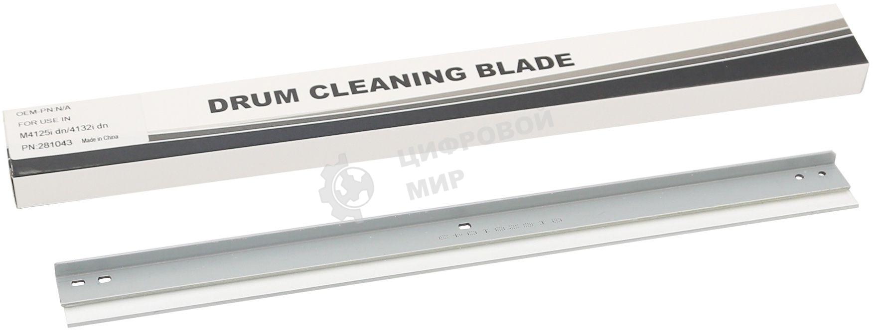 Ракель CET CET281043 для Kyocera TASKalfa 3212i/4012i Ecosys M4125/M4132