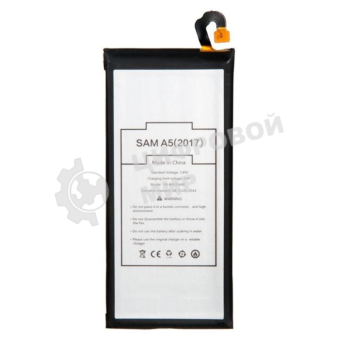 Аккумулятор ZeepDeep ASIA (EB-BA520ABE) для Samsung Galaxy A5 (2017) SM-A520F, J5 (2017) SM-J530F