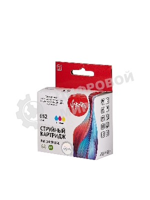 Картридж струйный Sakura F6V24AE (№652 Tri-colour) для HP, триколор, 20 мл., 300 к.