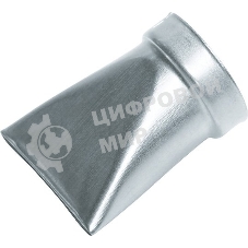 Сопло для технического фена Makita P-71423 для HG5002, HG5002K, HG5012, HG5012K, HG550V, HG550VK, HG551V, HG551VK, HG650C, HG650CK, HG651C, HG651CK