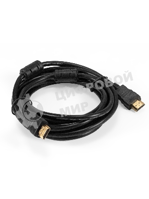 Кабель HDMI ExeGate EX-CC-HDMI-3.0F (19M/19M, 3м, v1.4b, ферритовые кольца, позолоченные контакты)