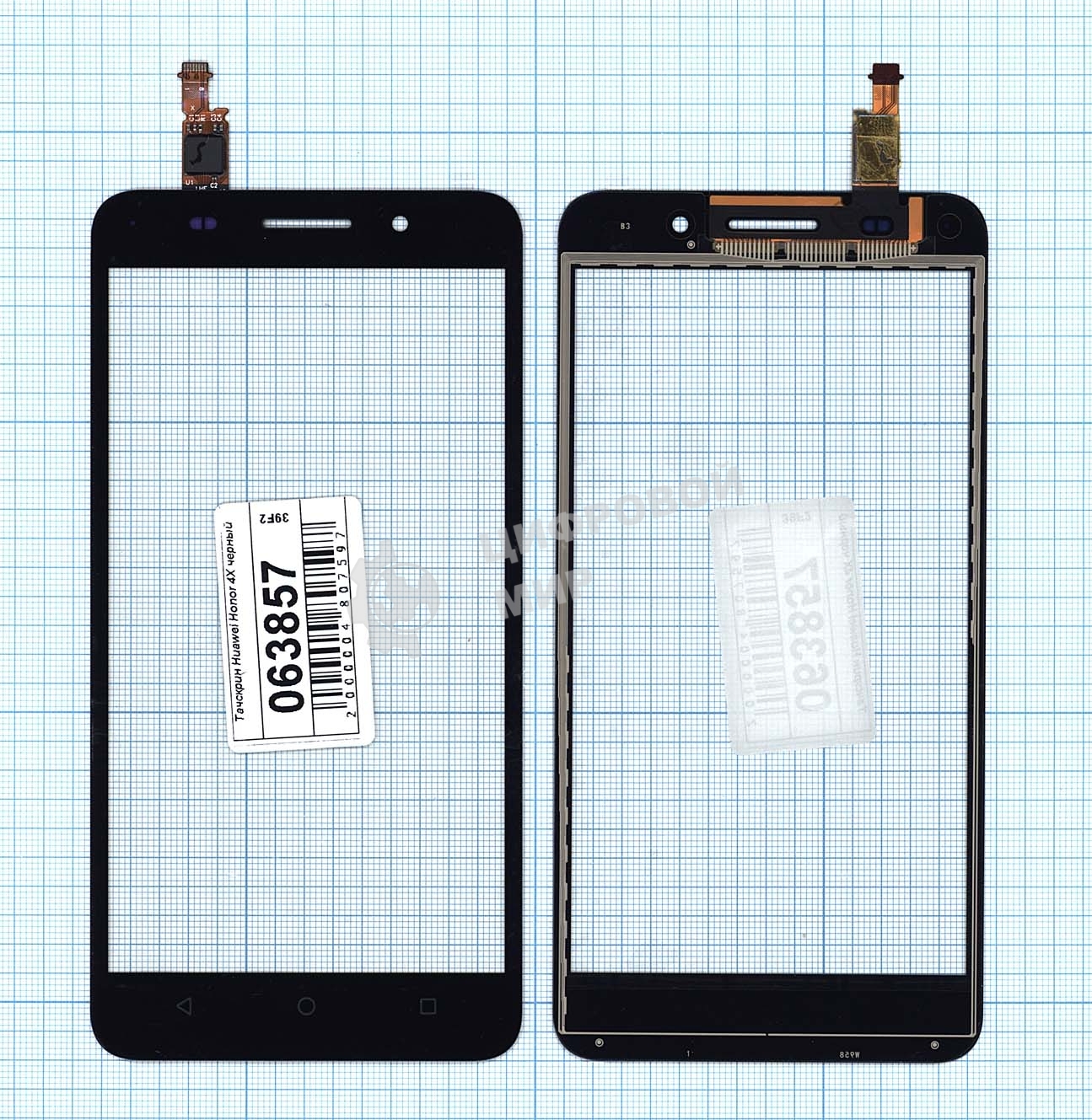 Сенсорное стекло (тачскрин) для Huawei Honor 4X, черное