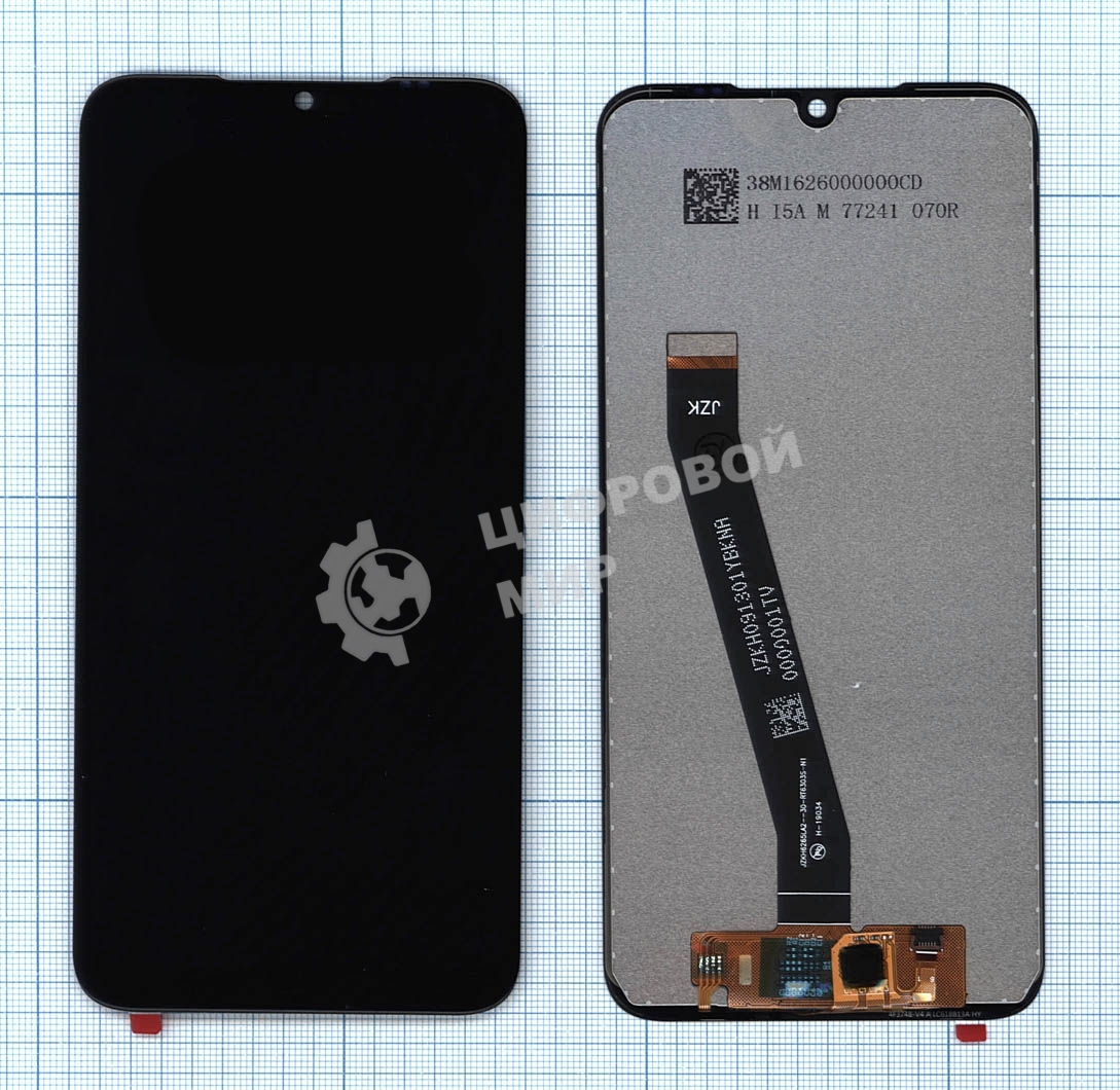 Дисплей для Xiaomi Redmi 7 (orig lcd) черный