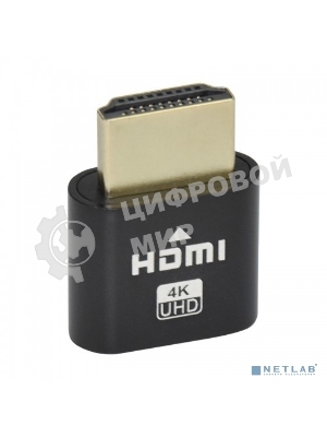 Адаптер цифровой эмулятор монитора KS-is KS-554 HDMI EDID