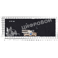 Клавиатура для ноутбука Asus Zenbook Flip 14 UX462DA серебристая с подсветкой