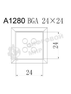 Насадка Quick A1280
