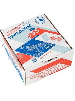 Стабилизатор напряжения TEPLOCOM ST-555 1ф 555В.А 145-275В Бастион 555