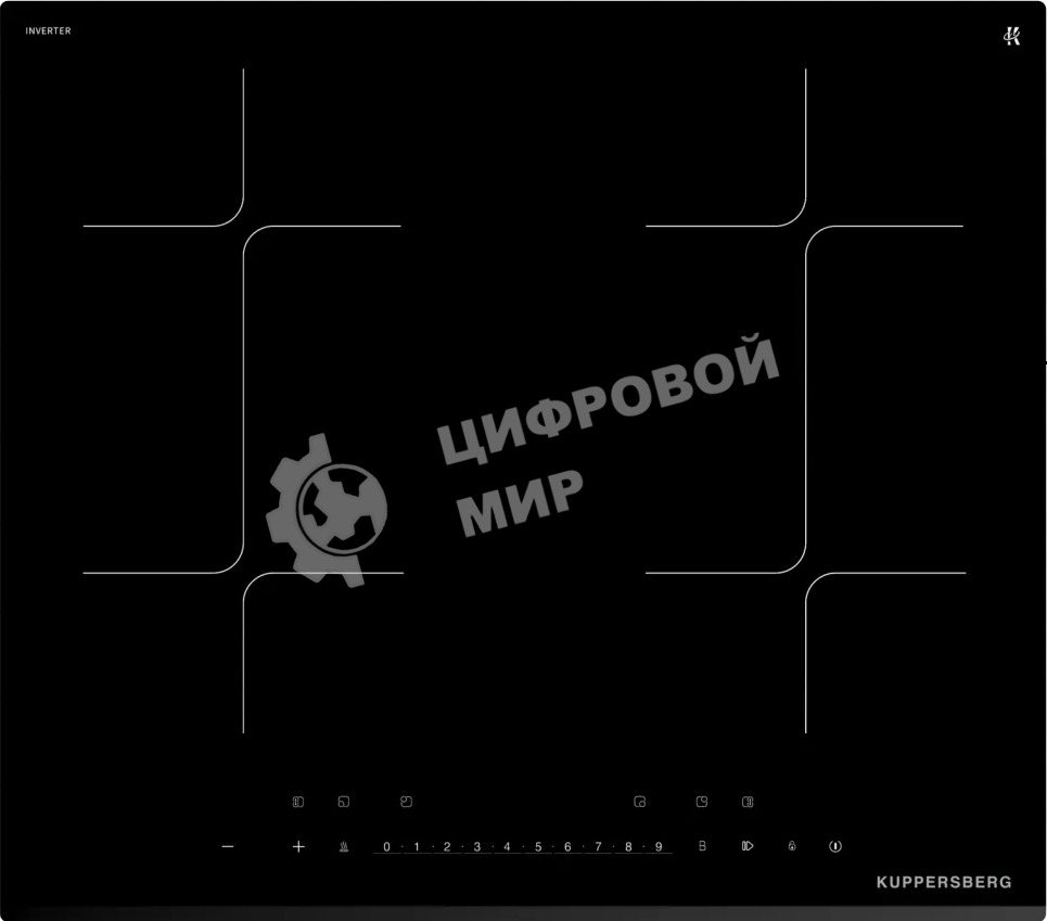 Варочная поверхность Kuppersberg/ Варочная поверхность Kuppersberg, индукция, High-Tech, 9 уровней мощности, inverter, таймер, пауза, Booster, автоматическое отключение, Flexi-zone, слайдерное управление, поддержание тепла, черный