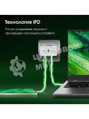Сетевое зарядное устройство Digma Pro DPW6B 65W 3.25A (PD+QC) 2хUSB-C/USB-A универсальное белый (DPW6B5GX12WH)