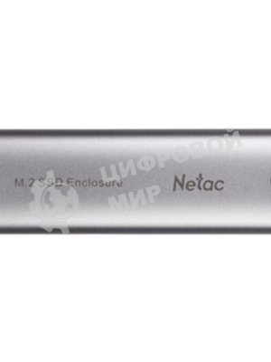 Внешний корпус для SSD Netac WH51 External SSD Case M.2 NVMe/SATA, with A to C cable, Aluminum