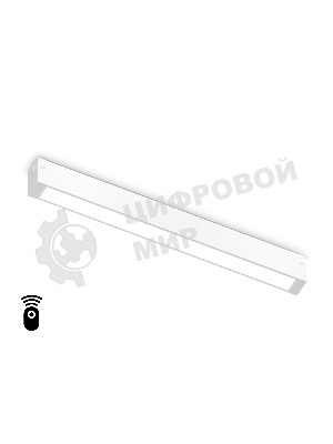 Управляемый светодиодный светильник для шинопровода Magnetic Ambrella light GL1271 WH белый IP20 15W 3000K-6400K 220V 120° 342*25*42 (Без ПДУ)