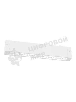Трековый линейный светильник Ambrella light GL8070 WH белый IP20 9W 3000-6000K 220V 24° 220*25*41