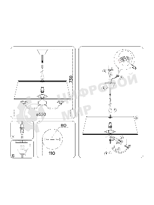 Люстра Ambrella light LH75021/5 GD/PI золото/розовый E14/5 max 40W D550*730