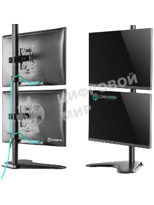 Кронштейн ONKRON D208FS для двух мониторов 13