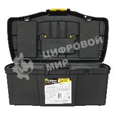 Ящик для инструментов пластиковый KOLNER KBOX 16/2 с клапанами