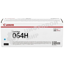 Картридж лазерный Canon CRG 064 H C 4936C001 синий (1500стр.) для Canon MF832Cdw