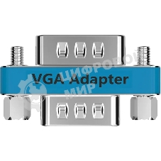 Адаптер переходник Vention VGA 15M/ VGA 15M
