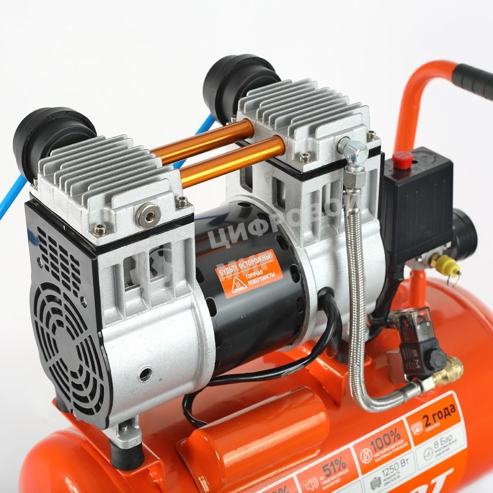 Компрессор поршневой безмасляный Patriot WO 24-220, 200 л/мин, 8 бар, 1250 Вт, 24 л, быстросъемный 1/4