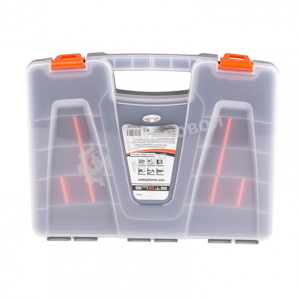 Органайзер Stels 310x250x50 мм, пластик 90707