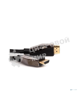 Кабель HDMI 19M/M,ver. 2.1, 8K@60 Hz 1.5m VCOM CG860-1.5M