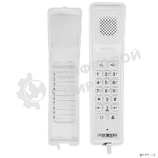Телефон IP Fanvil H2U белый